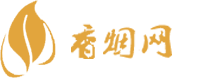 云霄香烟论坛